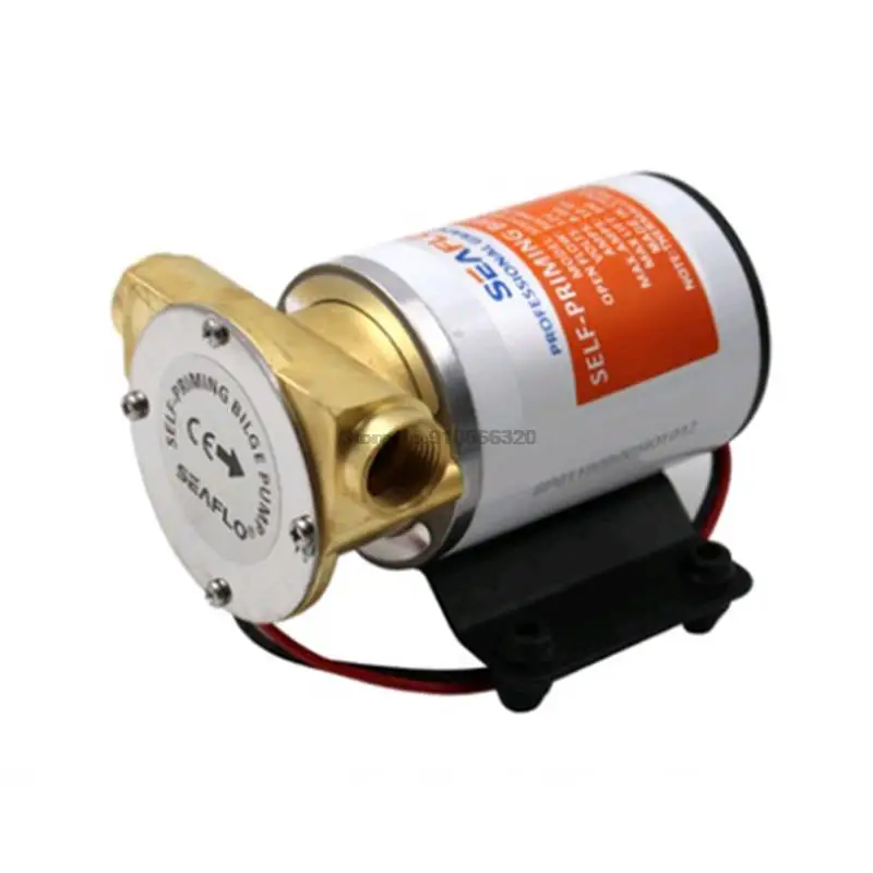 FIP-3200 12V/24V DC Electric Bilge Pump Marine Large Flow Drainage Pump Centrifugal Impeller Self-priming Flushing Pump 30L/min