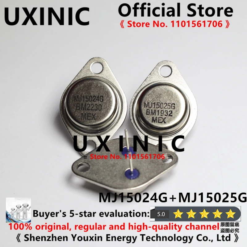 UXINIC 100% New Imported Original  MJ15024G MJ15025G MJ15024 MJ15025 TO-3 Gold Sealed Audio Power Amplifier