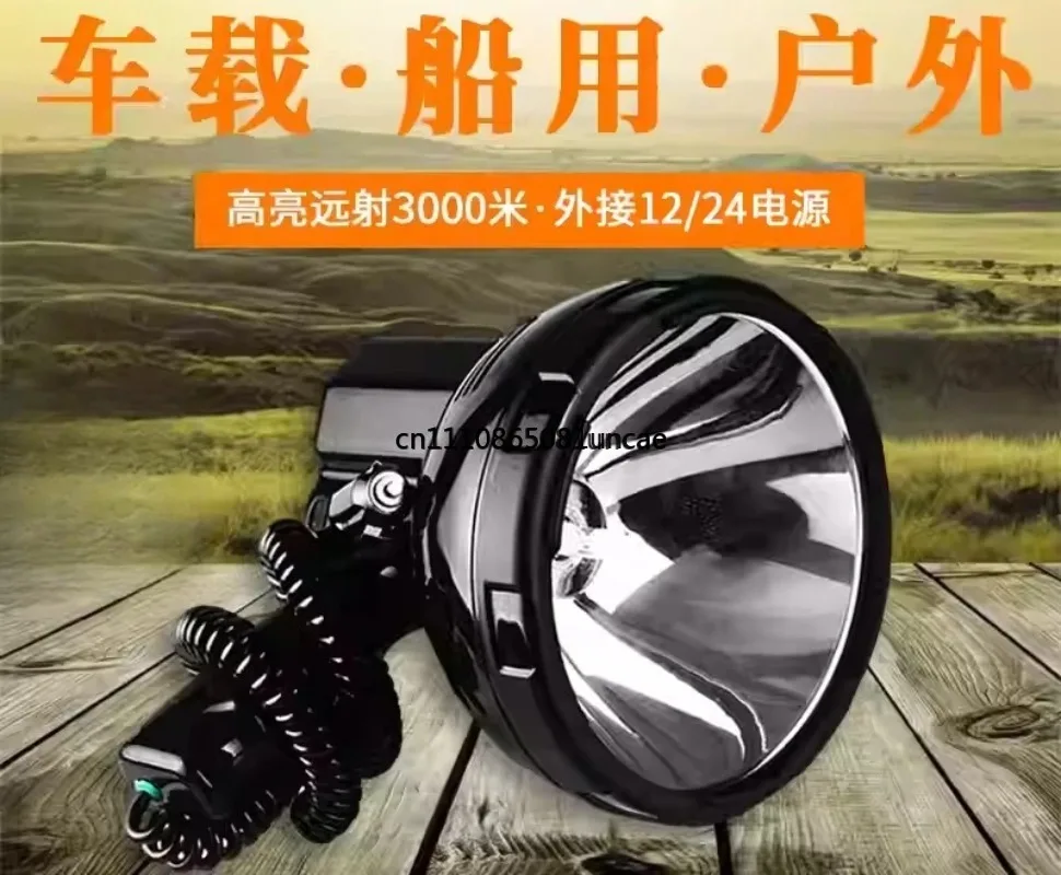 12V 55W 6500K LED Spotlight, Super Bright Handheld Flashlight Searchlight with 3000 Meters Lighting Range