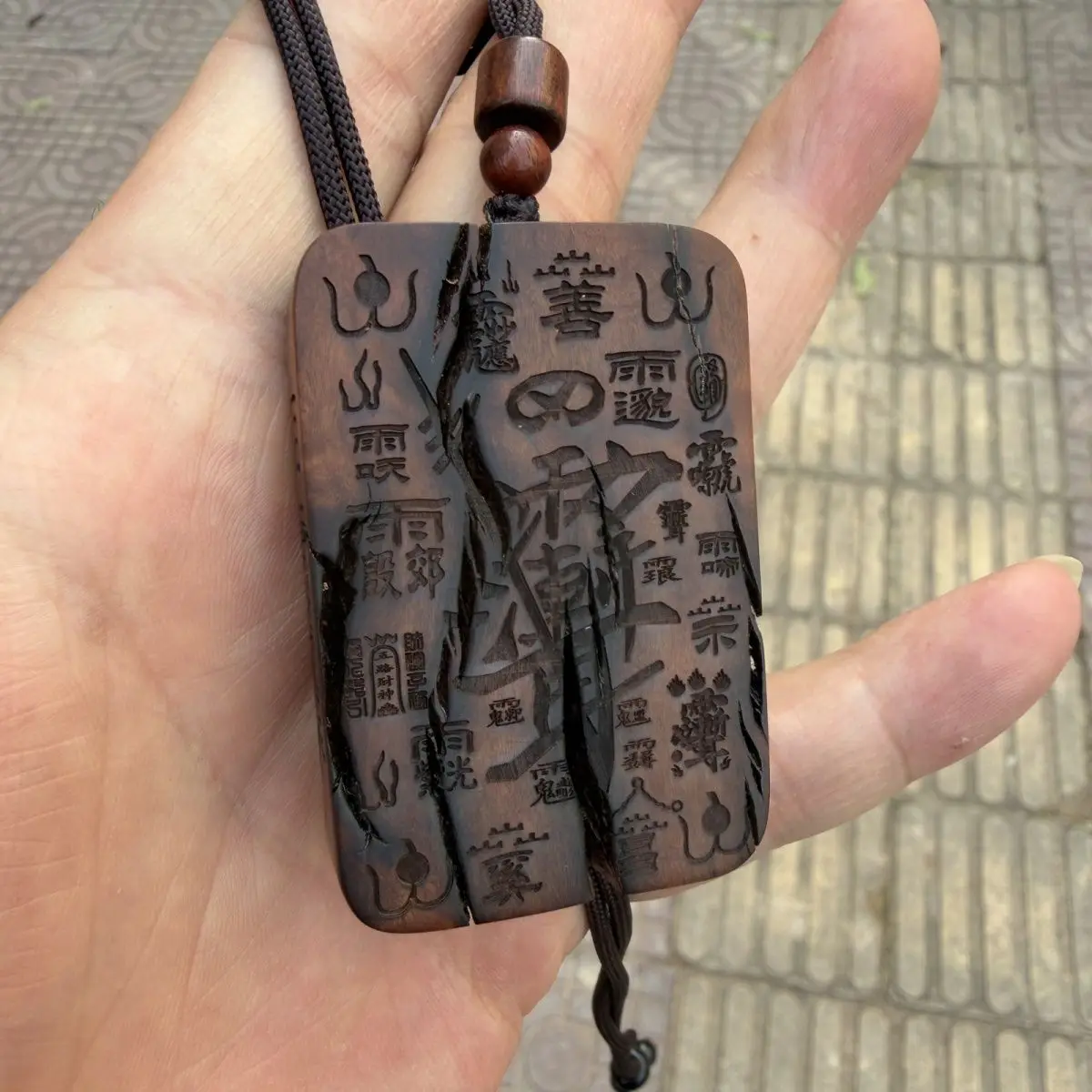 Lightning Strike Jujube Wood Thunder Pattern Lagerstroemia Indica 4 Beast Zhu You 5 Thunder 28 Stars Leizu Taboo Charm Pendant
