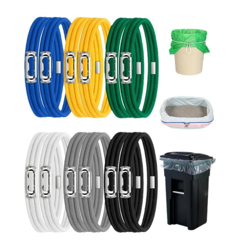 

9 шт., выдвижной регулируемый ремешок для мусора, цветная эластичная лента, бытовой мешок для мусора, эластичная резинка, кухонные принадлежности