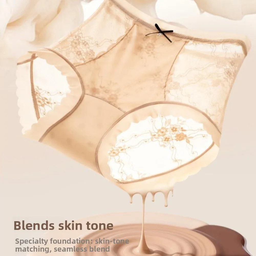 ハイウエスト薄型レースパンティーシェイプウェアお腹引き締めスリムシェイパーシームレスウエストトレーナーヒップアップ下着女性用