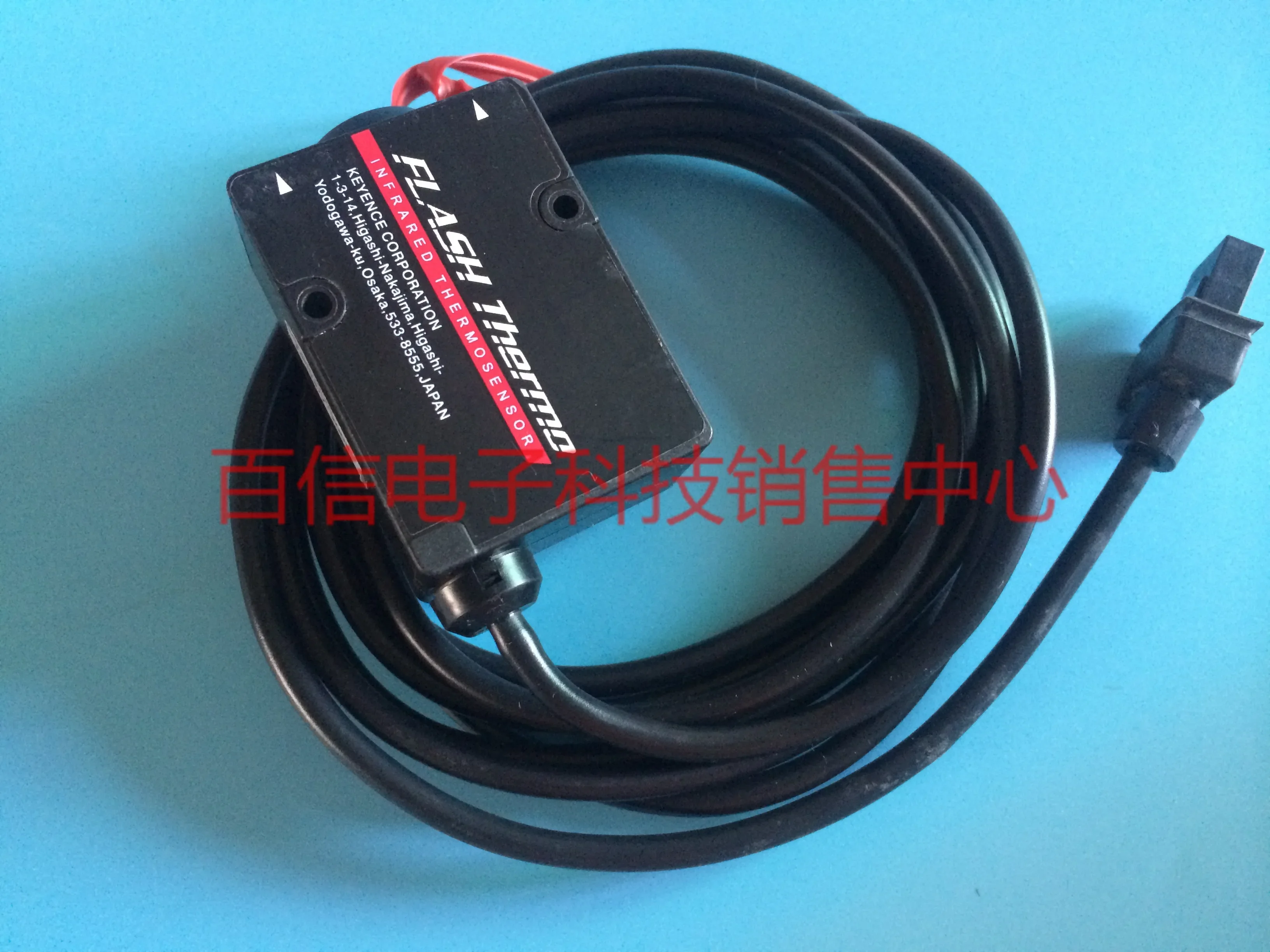 2026 KEYENCE FT-H10 FT-H50 FT-H50K Temperature Sensor Photoelectric Radiation Sensor