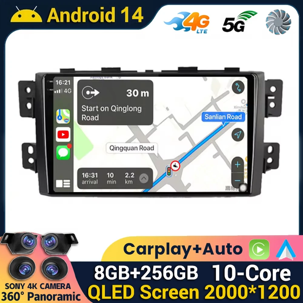 

Android 14 Carplay Car Radio For Kia Borrego Mohave 2008 - 2016 Auto Multimedia Video Player GPS DSP Stereo 360 Camera WIFI+4G