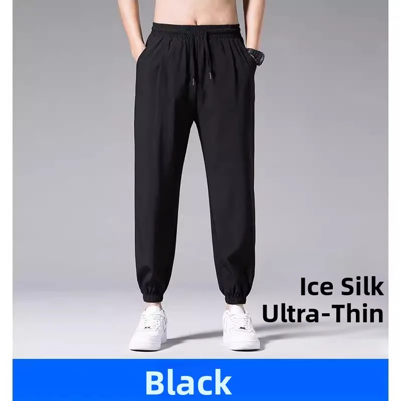 Plones informs finos de seda helada de verano, plones deportivos transpirables para hombre, ropa de trabajo al air...