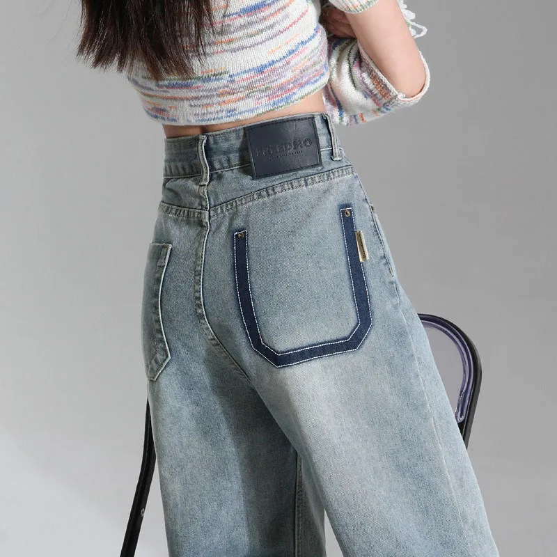 New Luxury Women's Jeans Stylish Retro High Waisted Slim Fitting Narrow Leg Straight Leg Pants