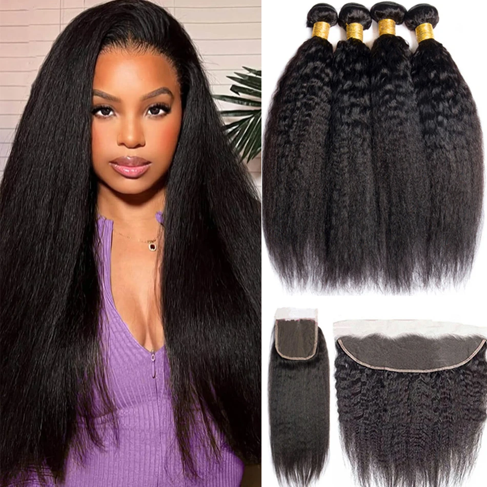 

Kinky Yaki, прямые 100% пучки человеческих волос с застежкой 4X4, HDпрозрачные бразильские пучки глубоких вьющихся волос, наращивание волос