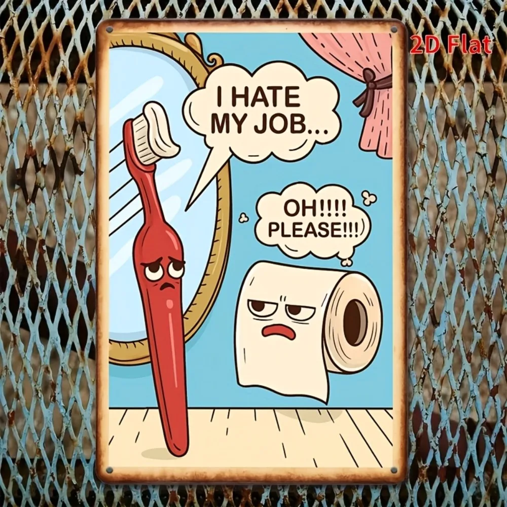 

Винтажная металлическая вывеска 8x12 дюймов - забавная цитата для туалета, декор для стен ванной комнаты, деревенское украшение дома для туалета, 2D плоский дизайн,