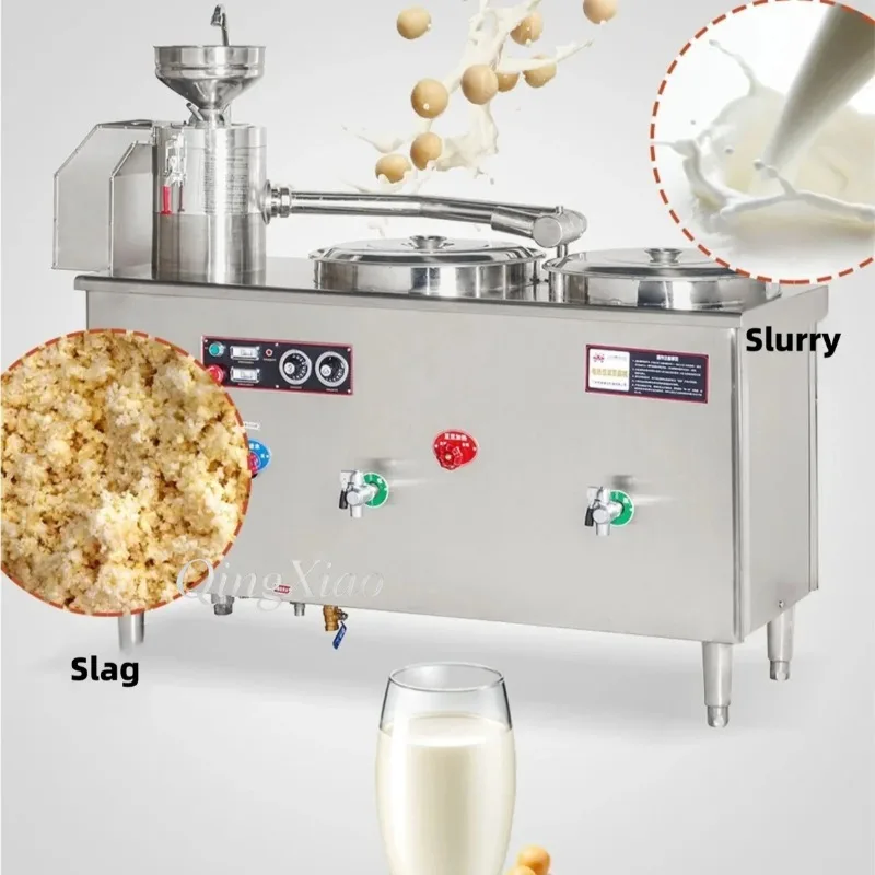 Commercial Electric Soymilk Machine Residue Slurry Separation Steam Heating Soybean Grinder With Intelligent Temperature Control