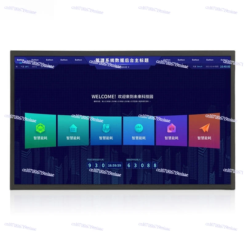 15.6 بوصة 1920*1080 تسليط الضوء على 1000nits شحن كومة آلة التزود بالوقود معدات الآلات الزراعية شاشة LCD #2