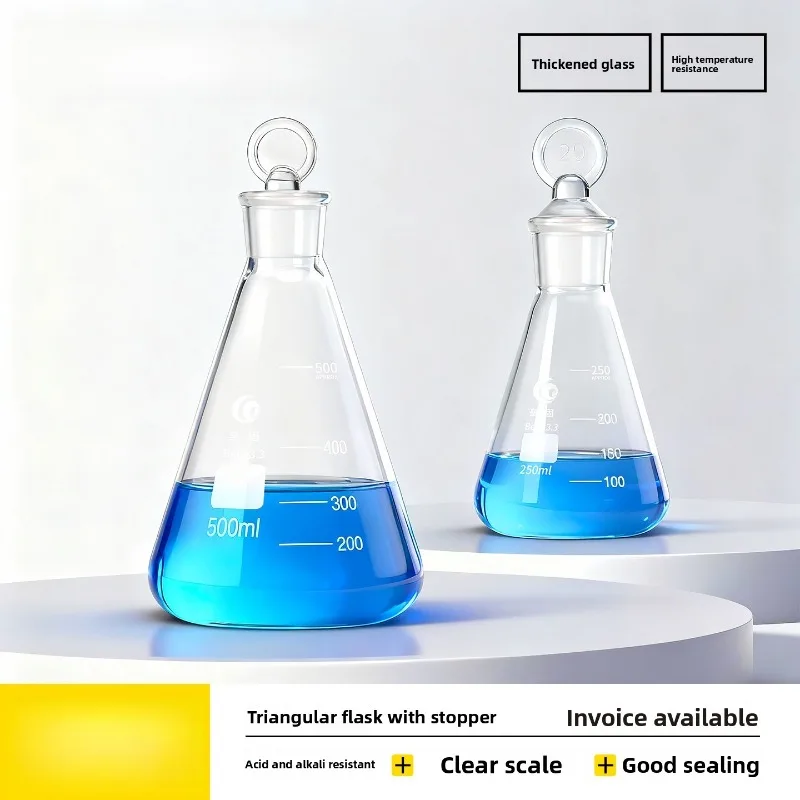 Borosilicate Glass Stoppered Erlenmeyer Flask, High Temperature Resistant, 50/100/150/250/500/1000ml
