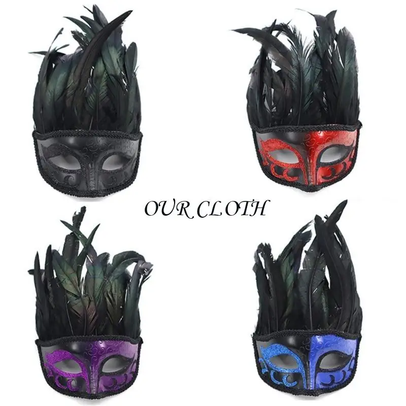깃털 코스프레 마스크 여성을위한 가장 무도회 장식 마스크 남성 할로윈 마스크 의상 액세서리 깃털 마스크 Y1AC