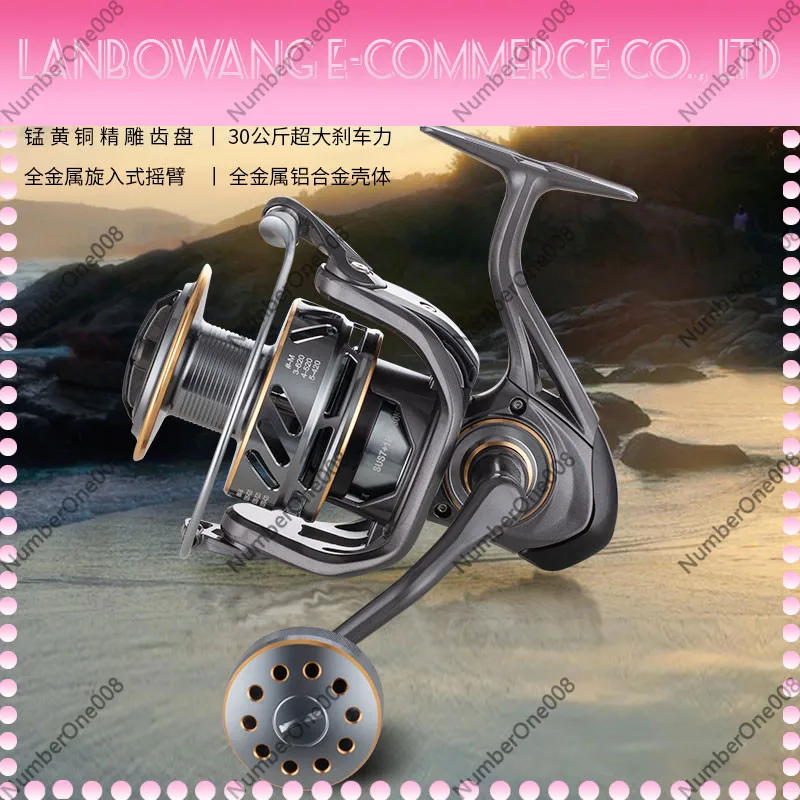 Kuangfeng All-Metal Spinning Reel Popping JV Saltwater Boat Fishing Reel