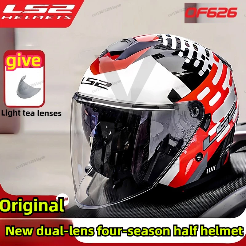 

НОВЫЙ LS2 OF626Мотоциклетный шлем Личность Лето Casco Moto Электрический сканер Мотоциклетный шлем Casque Мото Мотоцикл Capacete