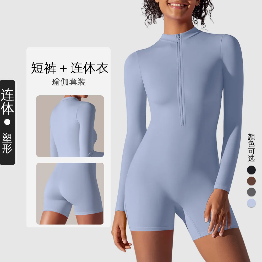 Summer New Zipper Nude Long-sleeved Yoga Jumpsuit Women's Sports Fitness Training Dance One-piece Tights