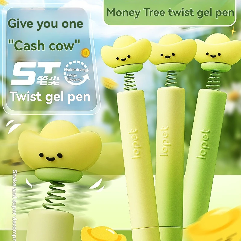4PC Gel Pen Money TreeTwist Pen High Appearance Rotating Core Neutral Pen Decompression Press Creative Fun Brushing Question Pen