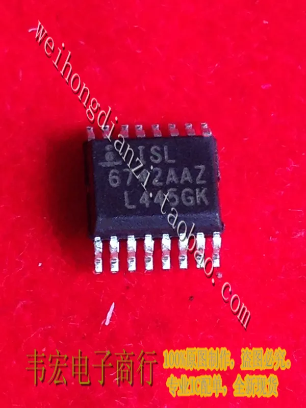 Delivery.ISL6742AAZ 6742AAZ SSOP16 Free