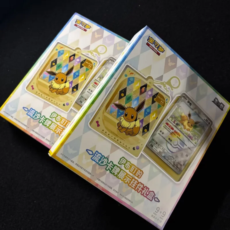 

Pokemon Simplified Chinese version Official Genuine PTCG Trading Card Game Eeveelutions Quicksand Card Display Charm Gift Box ﻿