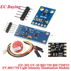 5pcs/1pc GY-302 GY-30 ZY-BH1750 BH1750FVI Light Intensity Illumination Module Digital Ambient Light Sensor Ball I2C for Arduino