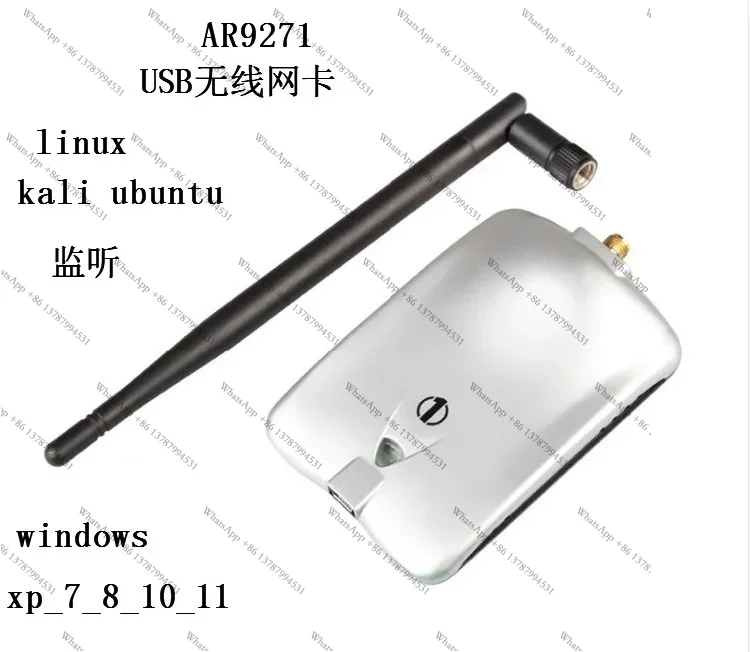 AR9271 BT5 Kali Linux Ubuntu Ros USB WiFi Adapter