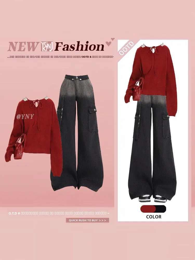 

Красный вязаный свитер и брюки с широкими штанинами с высокой талией: комплект из двух предметов, зимний, свободный, повседневный, модный женский ансамбль с длинными рукавами и высокой талией