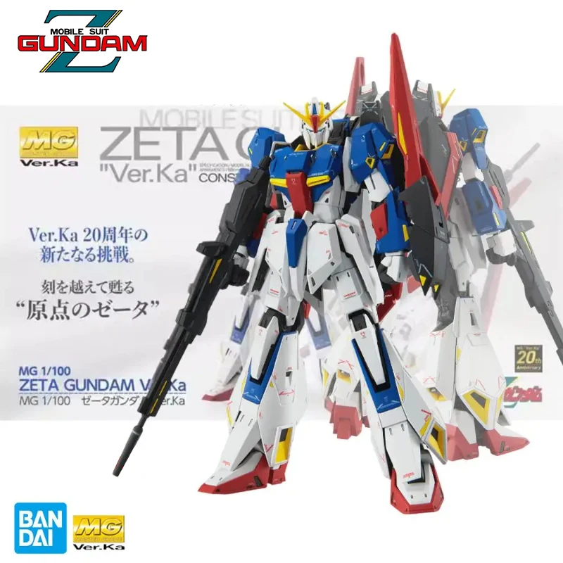 

Bandai Genuine GUNDAM MG 1/100 Z GUNDAM Ver.Ka 20th Anniversary Anime Figure Assembly Toys Collectible Model Decorative Toy Gift