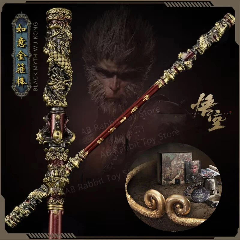 35cm Black Myth: Wukong Weapon Sun Wukong Game Figure The Monkey King Figures Metal Sword Katana Model Collection Craft Toy Gift