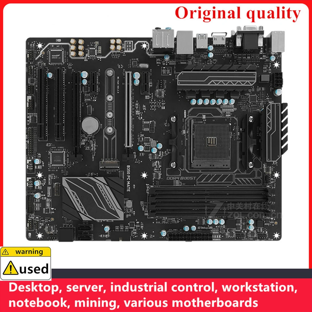 For B350 PC MATE Motherboards Socket AM4 DDR4 64GB For AMD B350 Desktop Mainboard SATA III USB3.0