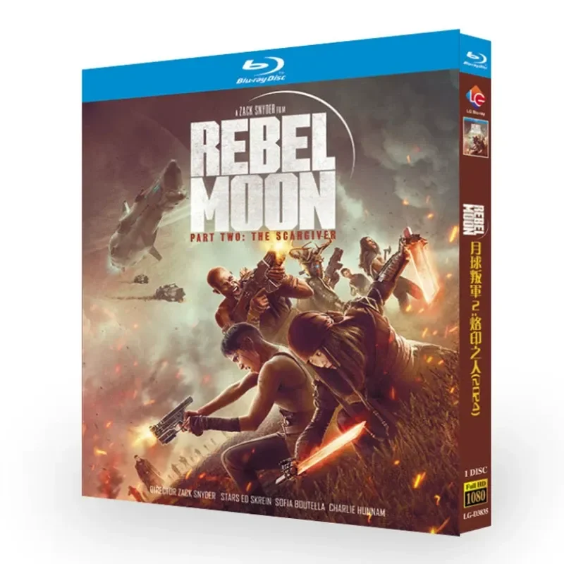 Blu-ray High Definition Movie Moon Rebels 2 The Imprinted Man BD Disc CD Box Chinese and English Subtitles
