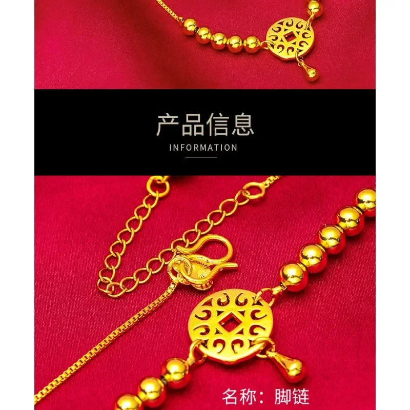 EternaGold  Fashion Anklet for Women, 24K Gold, AU999 | Antique vine carvings with distressed finish, vintage charm for bohemian