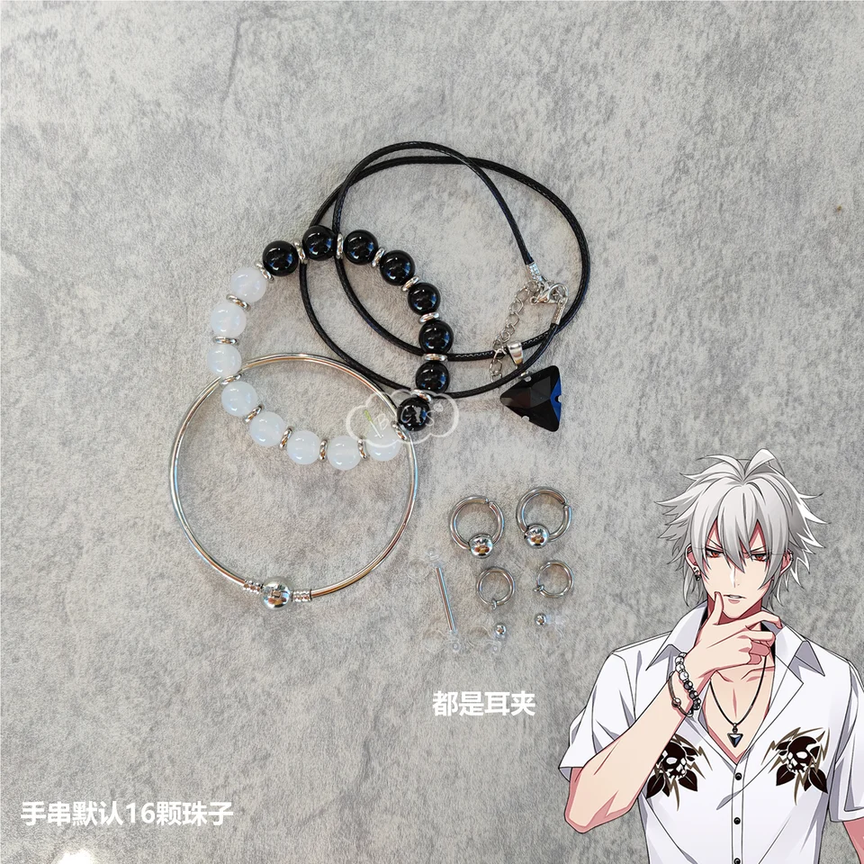 アクセサリー hitto sama Hypnosis Microphone Aohitsugi Samatoki Cos Ear Clip Ear Pins
