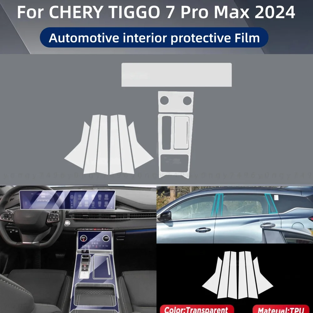 

For CHERY TIGGO 7 PRO Max 2024 TPU Car Interior Protection Film Sticker instrument Center Control Navigation Screen Panel