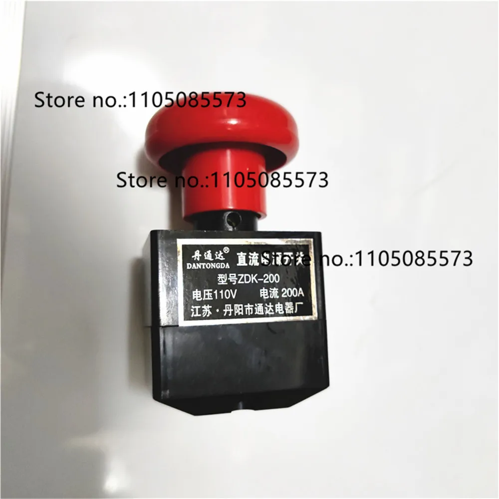 ZDK-200A Zhongli Electric Hydraulic Forklift DC Power Off Switch Emergency Stop Button