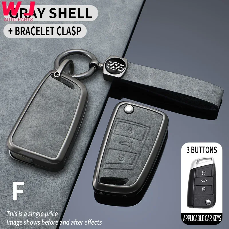 

Zinc Alloy Car Key Case Cover Bag for VW Volkswagen MK7 Golf 7 Tiguan MK2 for Seat Ibiza Leon FR 2 Ateca Altea Skoda Octavia A7