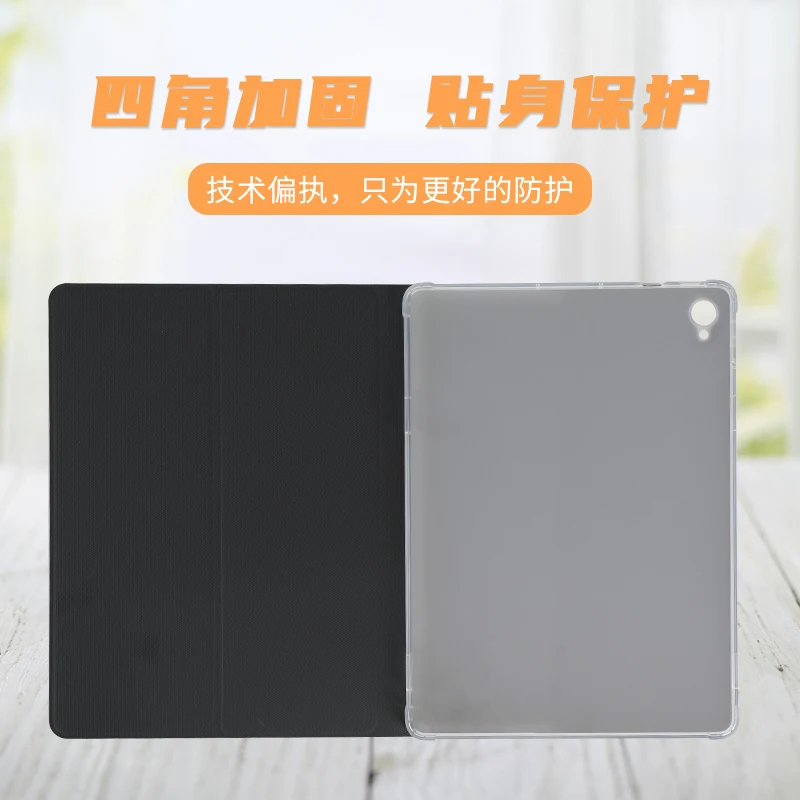 Ultra Thin Three Fold Stand Case For Chuwi HiPad Plus 11inch Tablet Soft TPU Drop Resistance Cover For HiPad Plus New Tablet