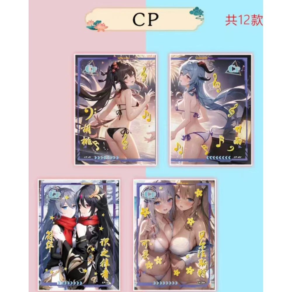 New Goddess Story Collection Cards A Group Of Beautiful Women Booster Box Tcg Booster Puzzle Anime Table Playing Game Board Card