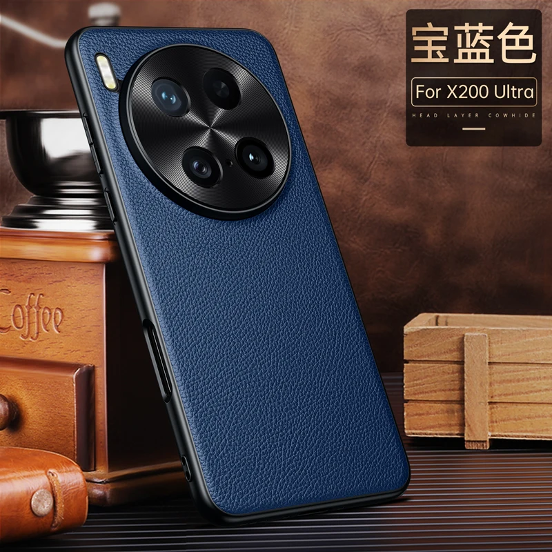 

For Vivo X200 X200s Pro Ultra Litch Style Genuine Leather Case CD Pattern Full Camera Lens Protection Matte Soft TPU Cover