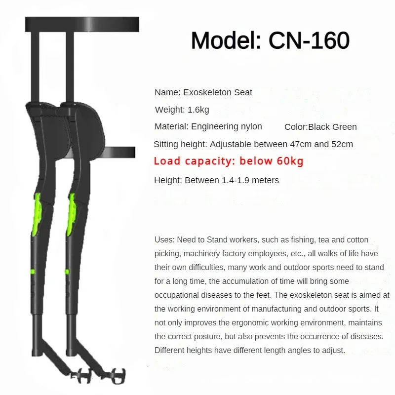 2022 New Exoskeleton Wearable Sports Lightweight Folding Chair Fishing Outdoor Portable Travel Multifunctional Seat Stool