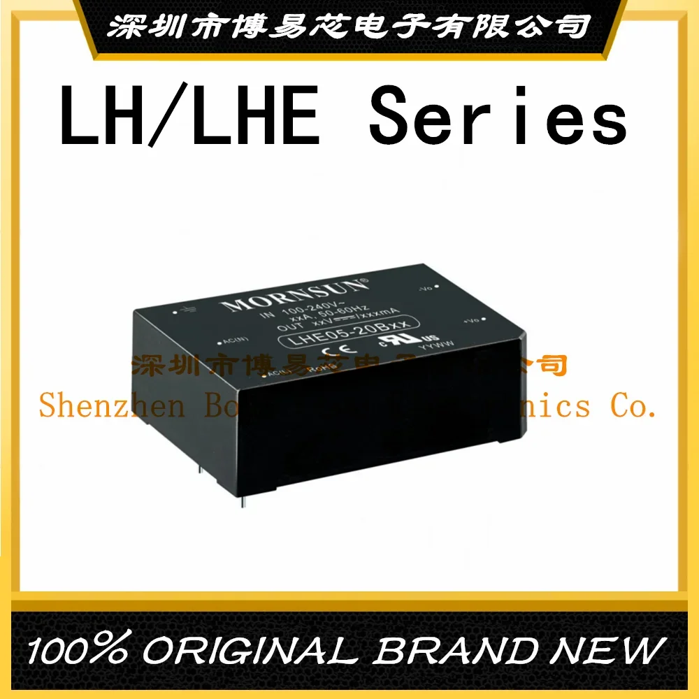 LH/LHE05/10/15/20/25-23B05/12/24/48R2 isolation ACDC module Jinshengyang