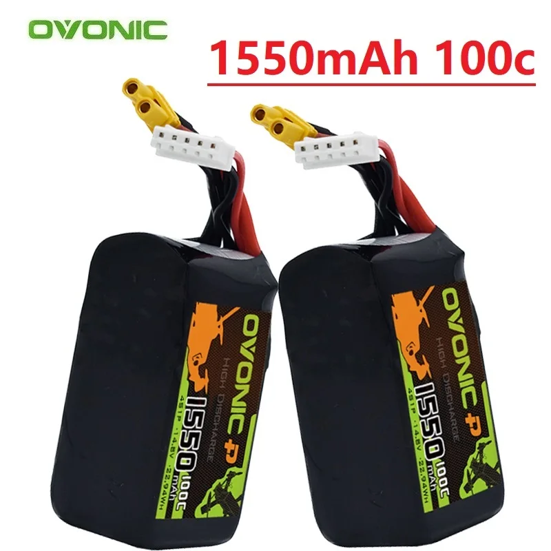 

Upgrade 100C 4S 1550mAh 14.8V LIPO Battery For RC Helicopter Quadcopter FPV Racing Drone Parts 4S Rechargeable BATTERY