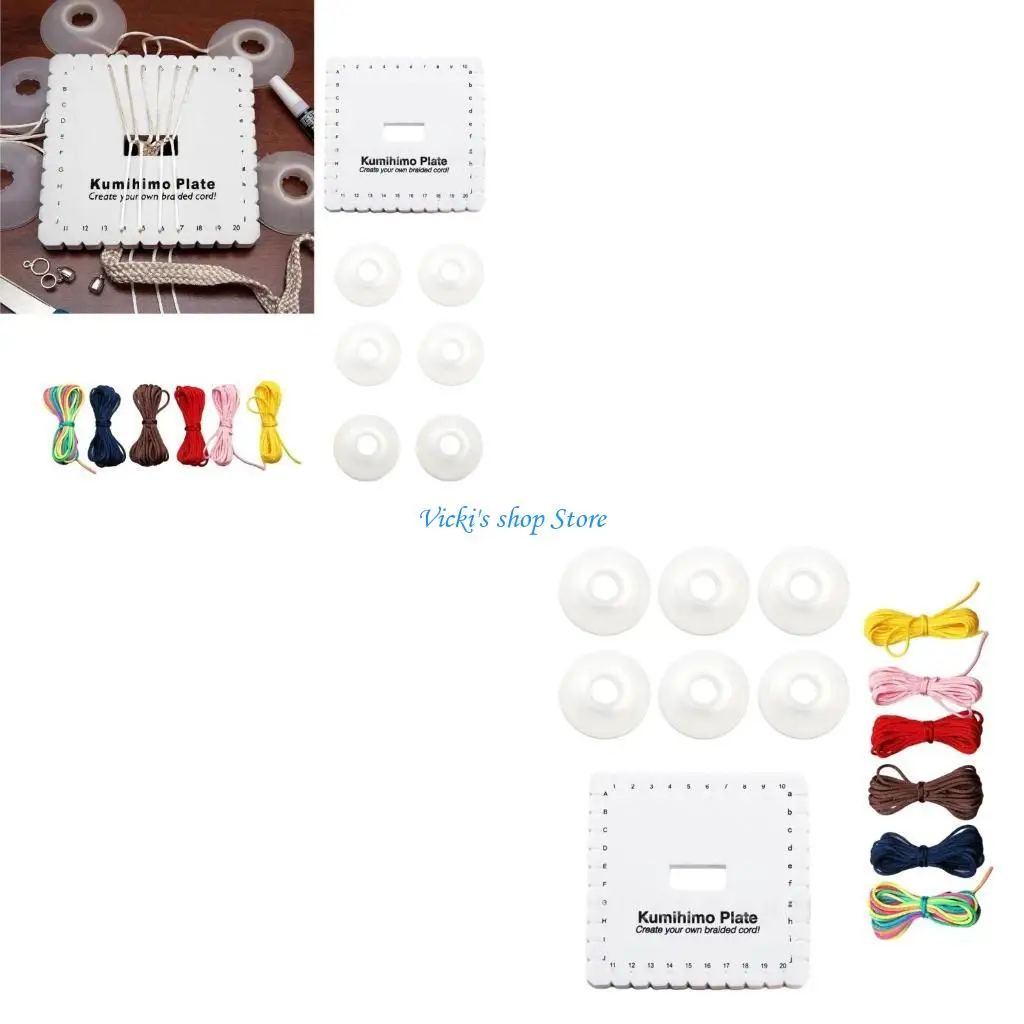 

Универсальный инструмент для плетения Круглый квадратный шнур Кумихимо для бисероплетения Дисковая пластина для плетения