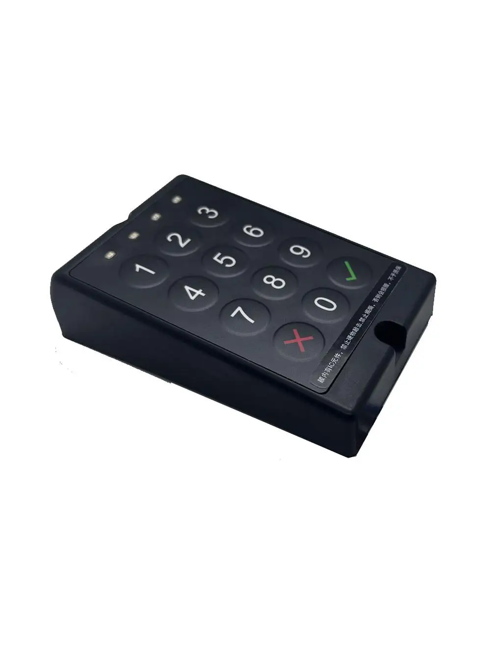 2025KP-01 Waterproof Keypad Immobilise