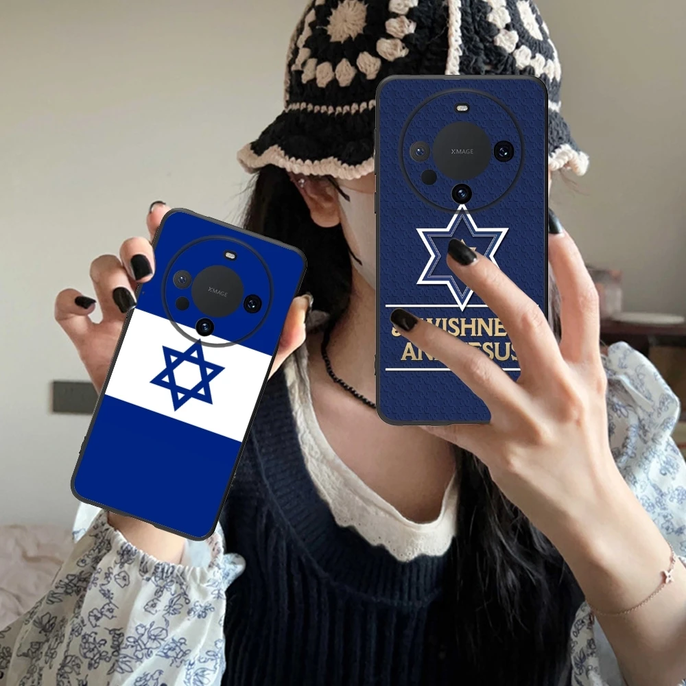 Jewish Star David Mobile Cell Phone Case for Huawei Mate 60 50 40 30 20 10 Pro Plus Lite E 5G Black Soft Phone Cover Shell