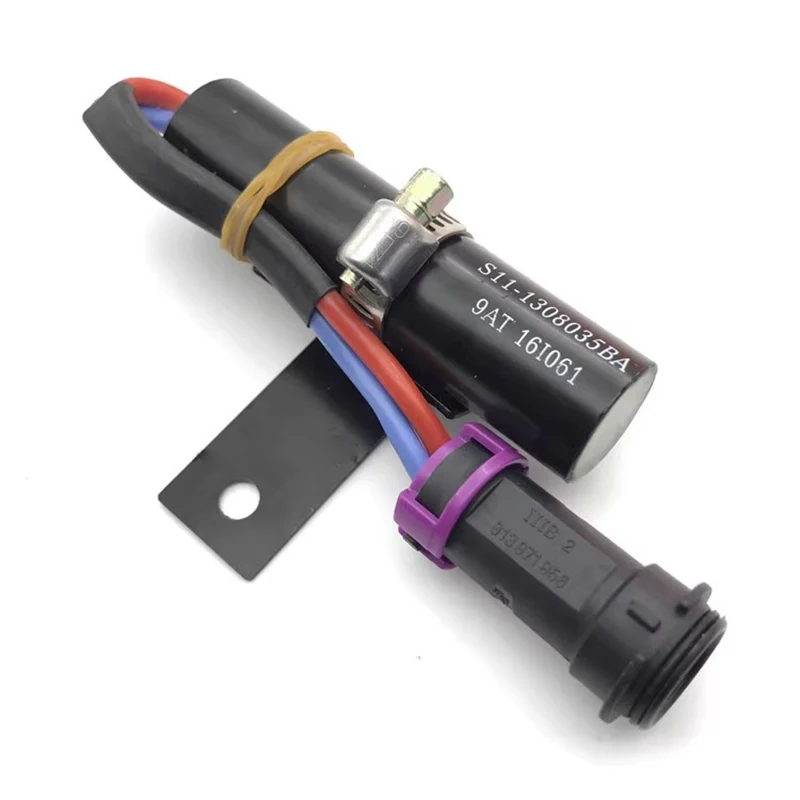 Low Speed Fan Resistor for Chery QQ Sweet QQ3 Amulet Cown 2 Radiator Electronic Fan Resistance Car Accessories S11-1308035BA