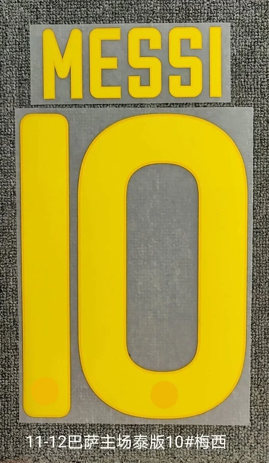 Super A Retro 2011 2012 messi10 xavi A.INIESTA Barce number font print, Hot stamping patches badges