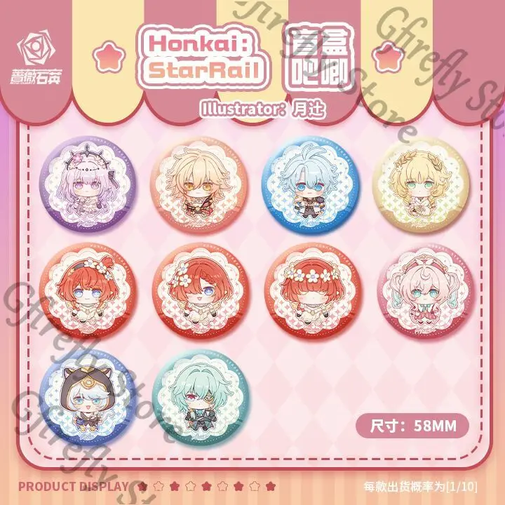 

Honkai: Star Rail Omphalos Tinplate Badge Tribbie Hanging Drop Pendant Anaxa Phainon Q Version Brooch Cosplay Emblem Breastpin