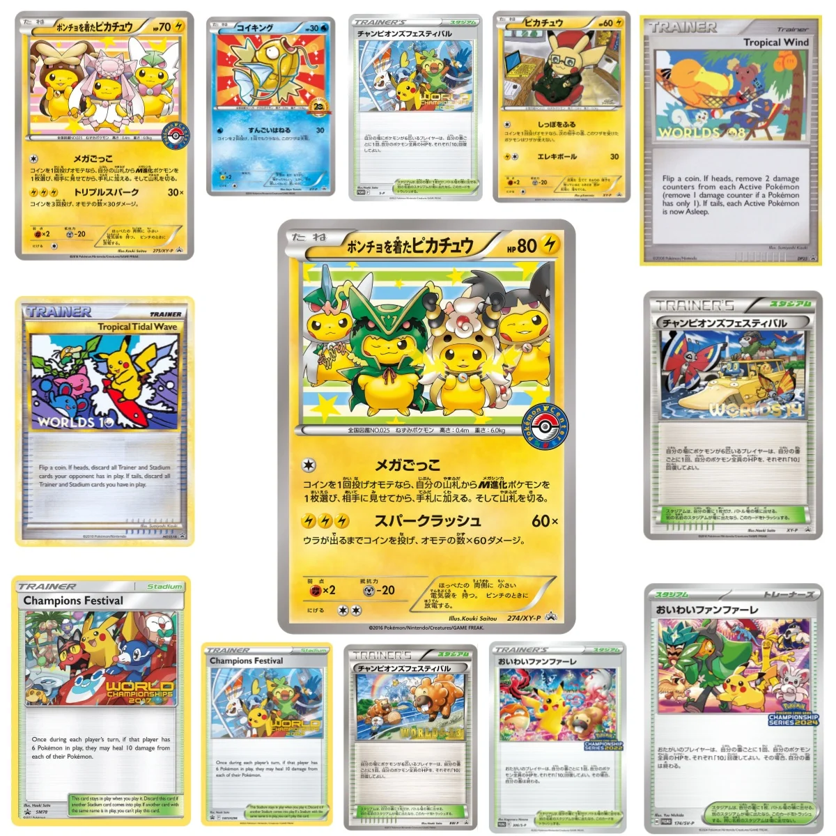 

1 шт./компл. Pokemon Puka Pocket Pikachu ACG Self Control Collection, фирменная торговая флэш-карта аниме мультфильм оригинальный подарок