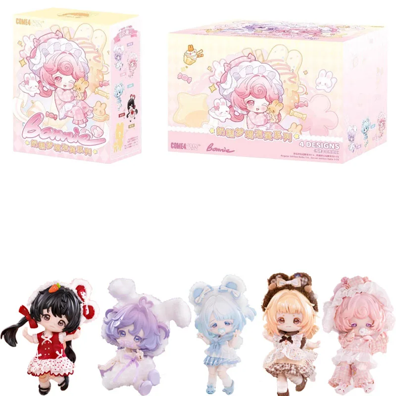 Milk Cake Dream Puff Series Blind Box 12 BJD Joint Mobility COME4FREE Blind Box Collect Children Toy Guess Bag Mystery Box Gifts