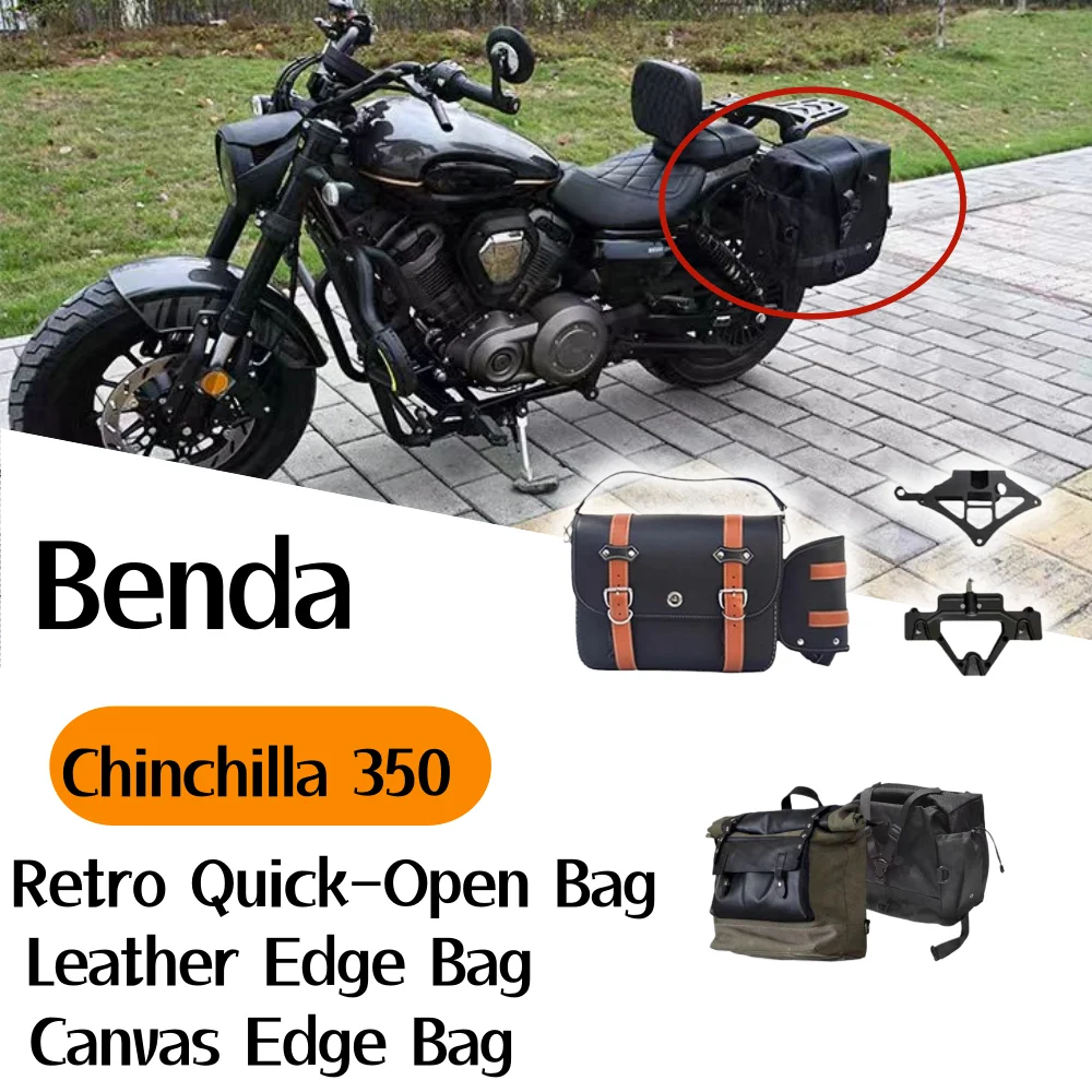 For Benda Chinchilla 350 Retro Leather Edge Bag Canvas Edge Bag Waterproof Durable Rider Bag Large Capacity Side Bag Undamaged