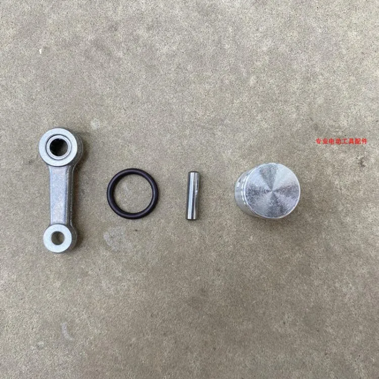 

22 type electric hammer piston rod rubber ring leather ring with pin assembly old accessory impact drill